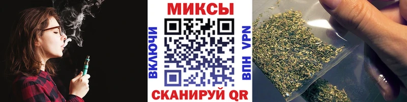 Купить где  Междуреченск  Бутират 1.4BDO 