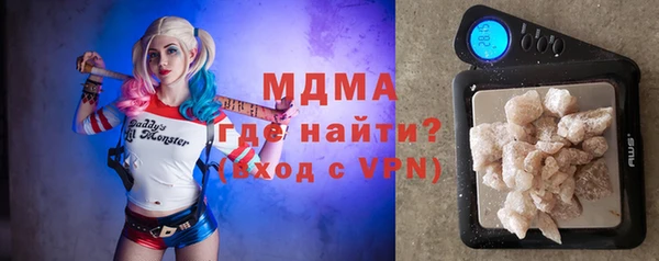 винт Киренск