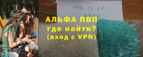 кокаин Кинешма