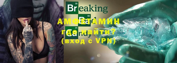 винт Киренск