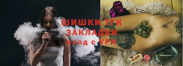 винт Киренск