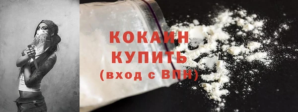 винт Киренск