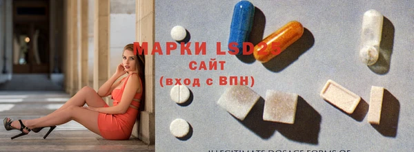 винт Киренск