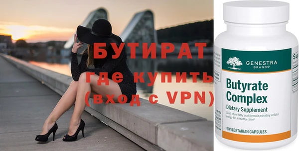 кокаин Кинешма