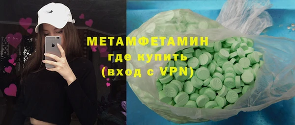 винт Киренск