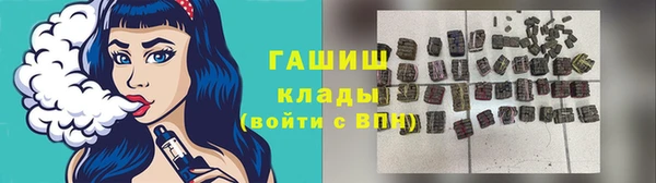 соль ск Киреевск