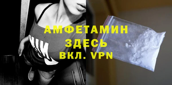 кокаин Кинешма