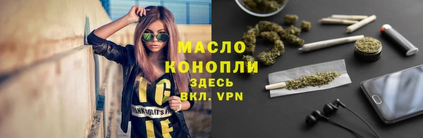 кокаин Кинешма