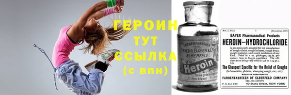 винт Киренск