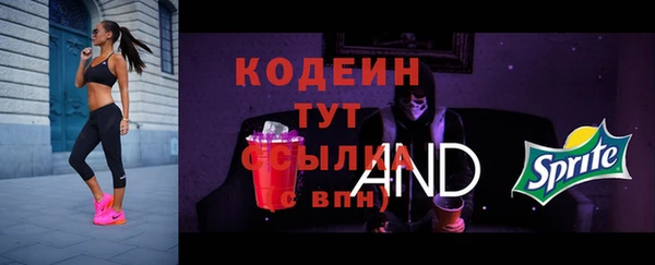 кокаин Кинешма