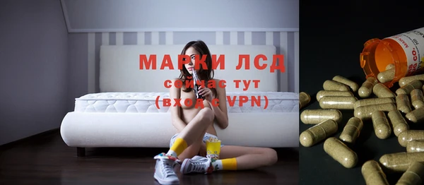 винт Киренск