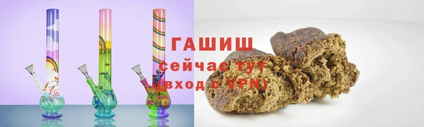 винт Киренск