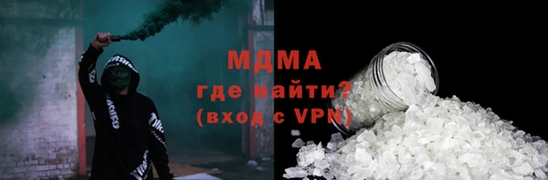 винт Киренск