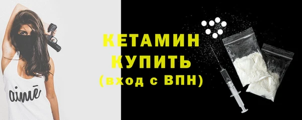 винт Киренск