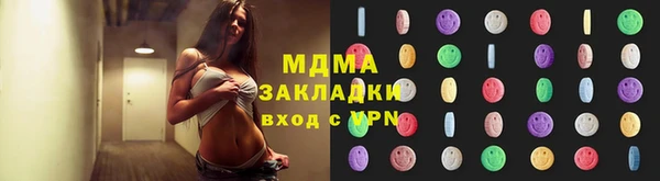 винт Киренск