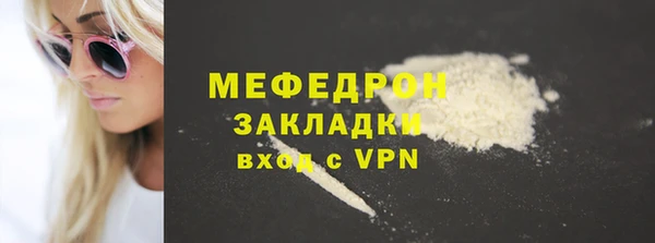 винт Киренск
