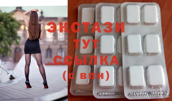 соль ск Киреевск