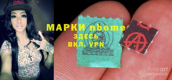 винт Киренск