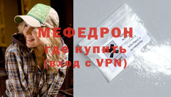 соль ск Киреевск