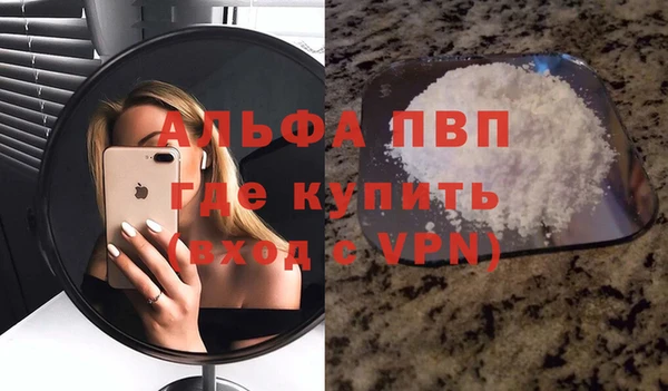 винт Киренск