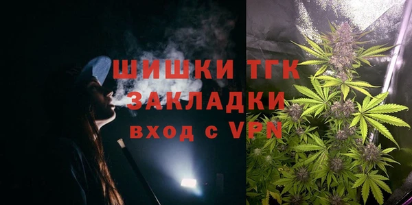 соль ск Киреевск