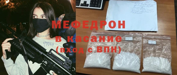 винт Киренск