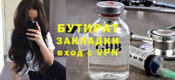 кокаин Кинешма