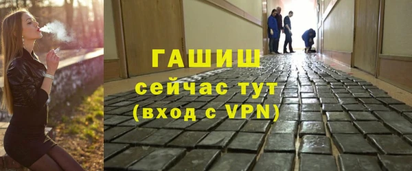 винт Киренск